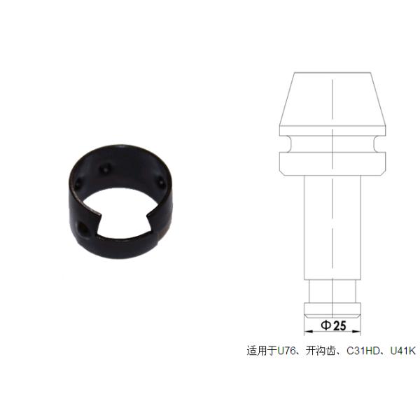 φ25截齒卡簧適用于U76、開溝齒、C31HD、U41K截齒